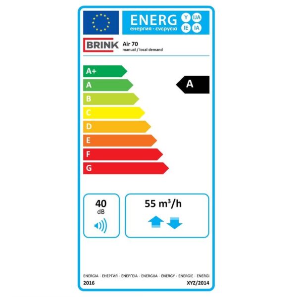 recuperator caldura brink air70 , grila exterior (1)